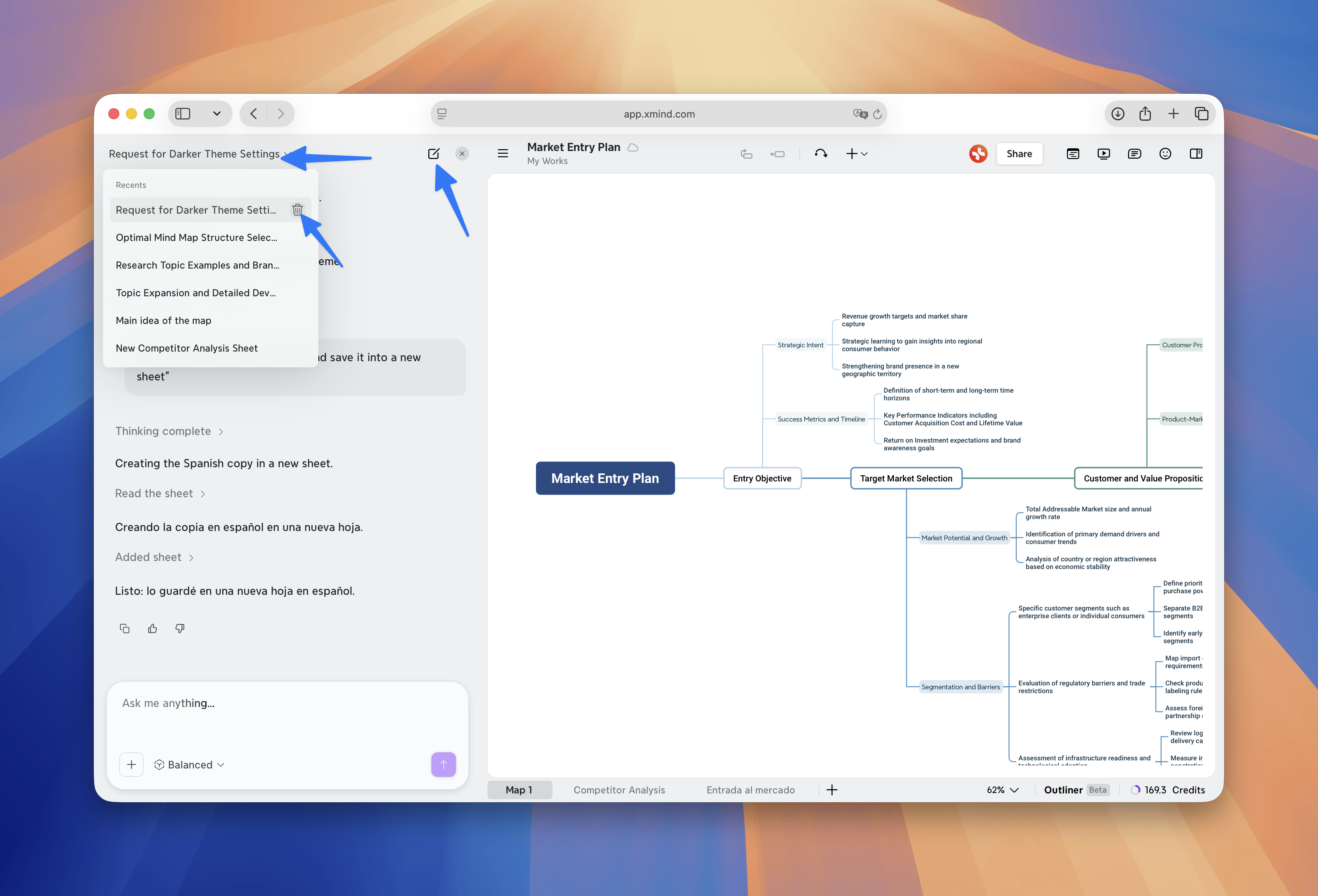 Xmind AIのチャットボットパネルには、新しいチャットの開始、以前のチャットへの切り替え、チャットの削除を行うためのコントロールが表示されます。