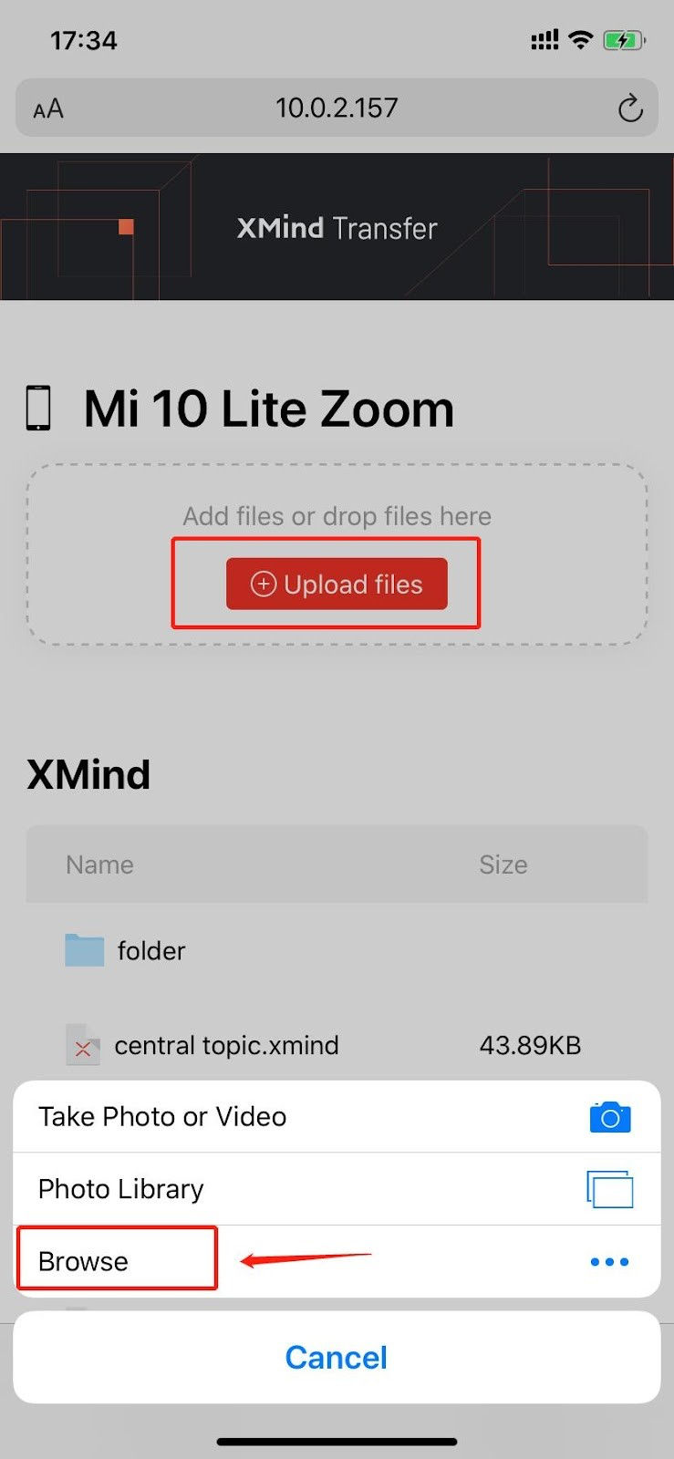 モバイルデバイスのXmind転送インターフェース。ファイルのアップロードやフォトライブラリへのアクセスオプションを備えています。