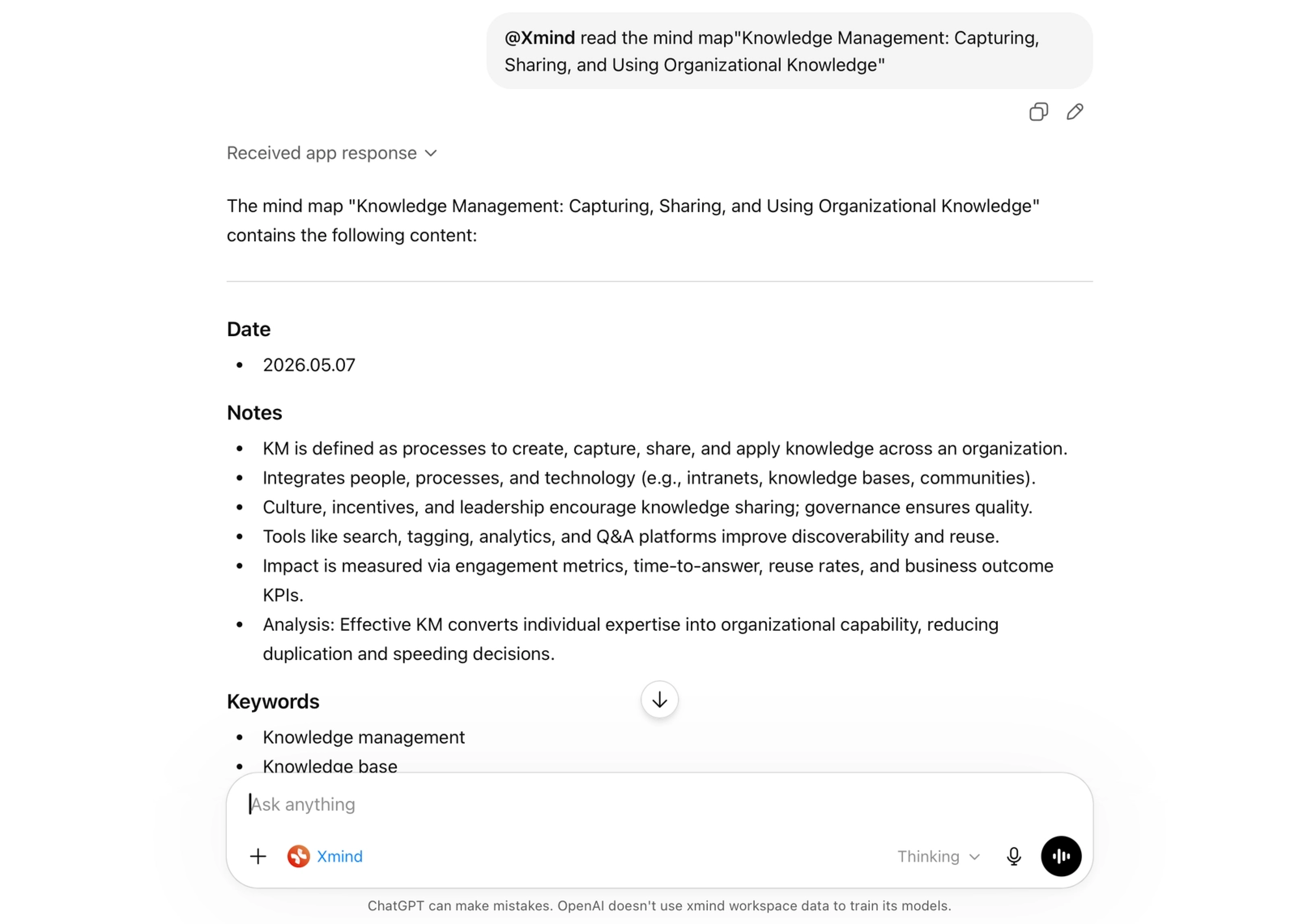 ChatGPT内でXmind MCPを使ってマインドマップを読み取る